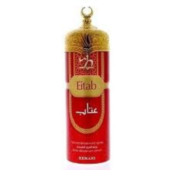 WB Eitab Body Spray 200ml