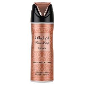 FAKHAR LATAFA BODY SPRAY 200ML