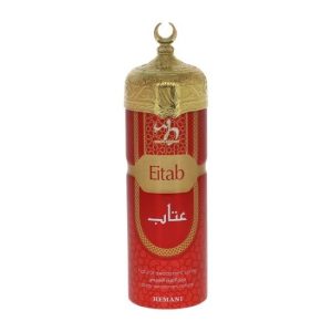HEMANI EITAB BODY SPRAY 200ML