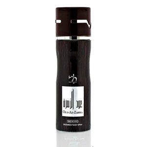 HEMANI OUD AL ZAHRA BODY SPRAY 200ML