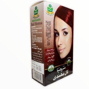 MARHABA RED HENNA 150GM